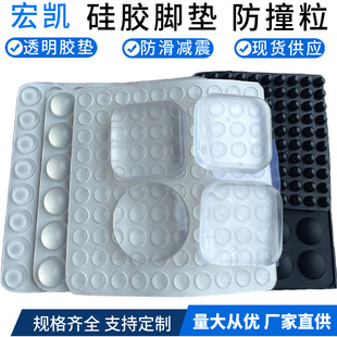 ����A��͸�����z�|��ײ�w�������z�|��ײ�N��ճ����������z�_�|