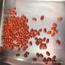 天然南红戒面椭圆形戒面新矿料南红颜色鲜艳亮丽镶嵌配件2*4m批发