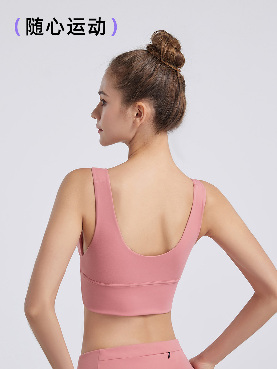 Suministro directo de fábrica nueva en forma de U belleza espalda yoga deportes sujetador alta resistencia corriendo golpes fitness push up ropa interior