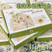�¿�����Ÿ���ֵins�ɻ��г����ɻ��пɰ��������Ʒ�����˰�