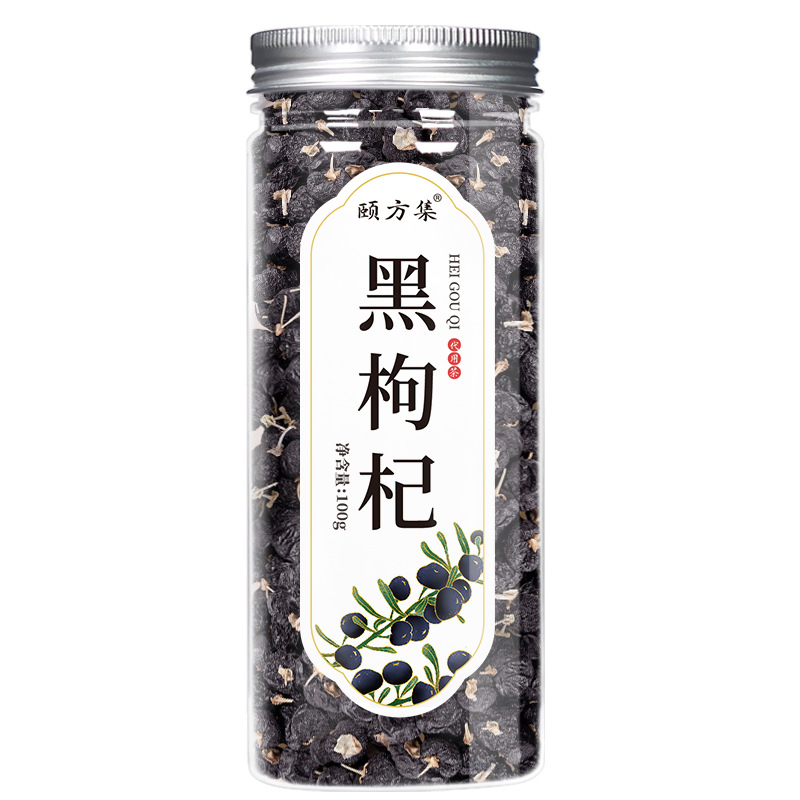 缶詰の花茶の瓶の花の草のお茶の組み合わせのレモンの切れのバラの金と銀の花の菊の桑の葉の枸杞茶の卸売り