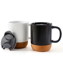 批发软木底座陶瓷马克杯 带盖 简约高颜值礼品杯子logo水杯办公杯