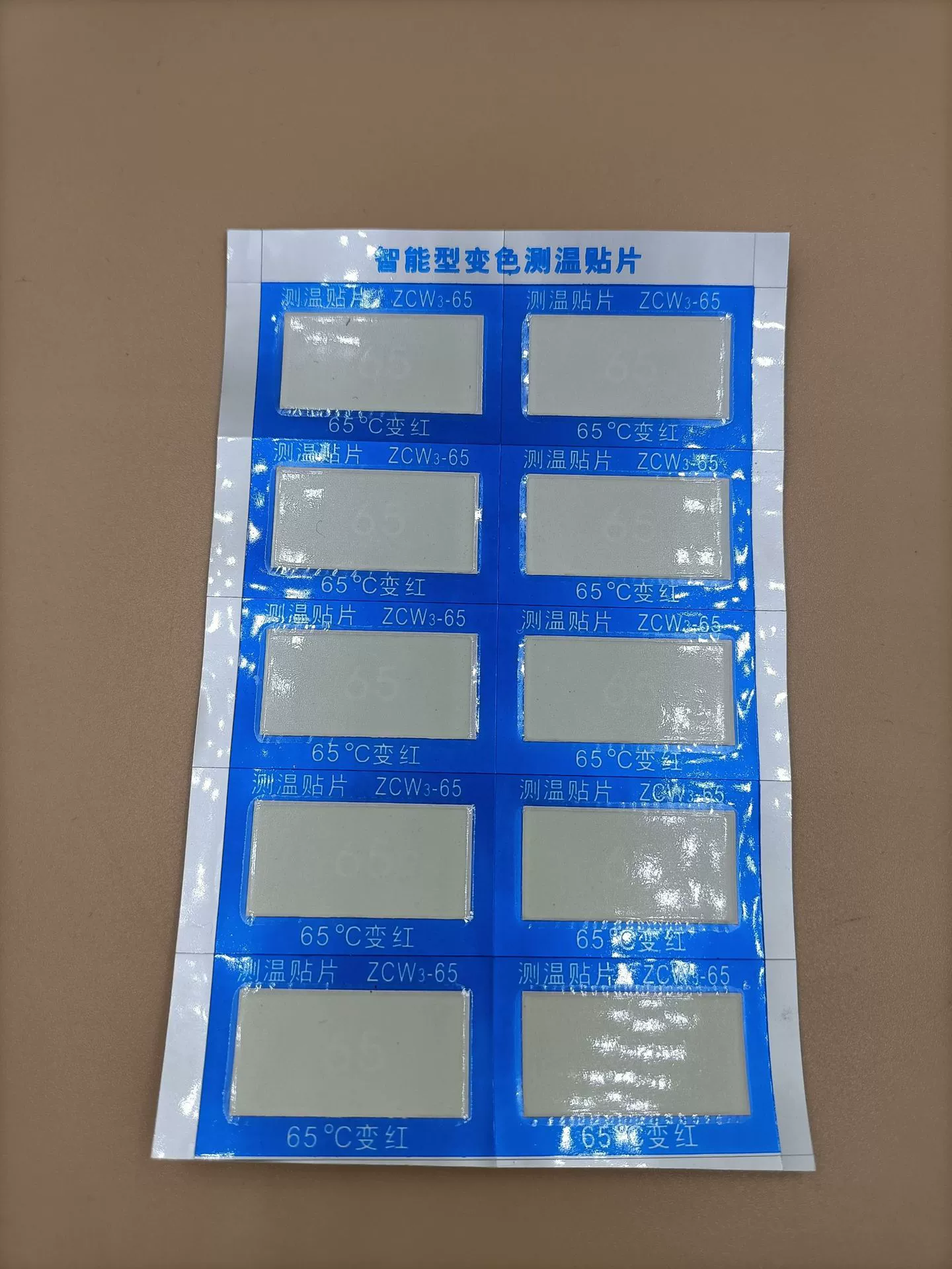 ZCW3-65 Интеллектуальный патч для измерения температуры с изменением цвета градусов Трехцветная наклейка для измерения температуры бумага для измерения температуры двусторонняя бумага для измерения температуры 10 штук