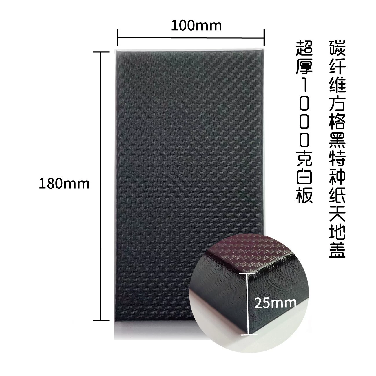 Чудесная упаковывая Фабрика сразу упаковывая цифровая упаковка раковины мобильного телефона коробки цвета продуктов коробки упаковывая