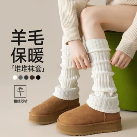 连裤袜打底袜;丝袜;运动休闲棉袜