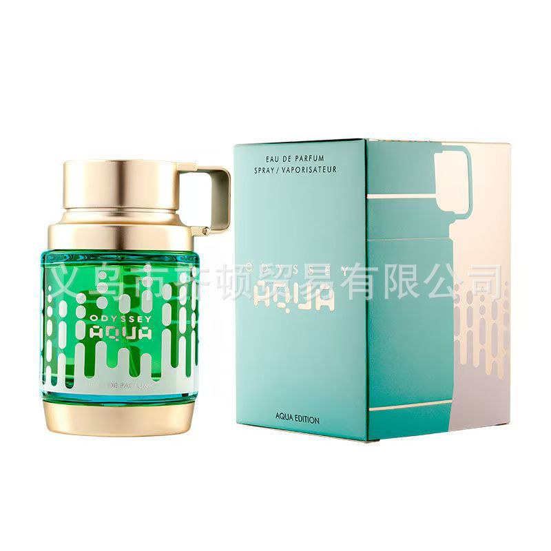 La explosión transfronteriza de Amazon lattfa Middle East Arabian perfume Big Box fabricantes de cosméticos para hombres y mujeres
