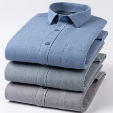 严选2024年冬季新款男士小格子衬衣保暖长袖纯棉加绒加厚休闲衬衫