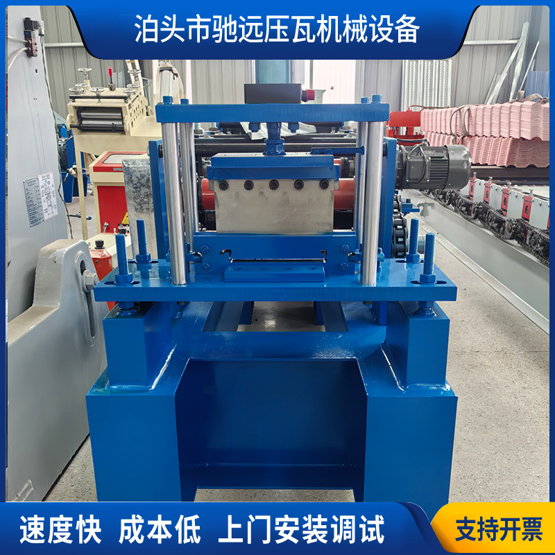 Casting-Free Floor Bearing Plate Tile Press Machine Wholesale Tile Pressing Machinery Equipment Cement-Free Casting Bearing Plate Forming Tile Press Machine