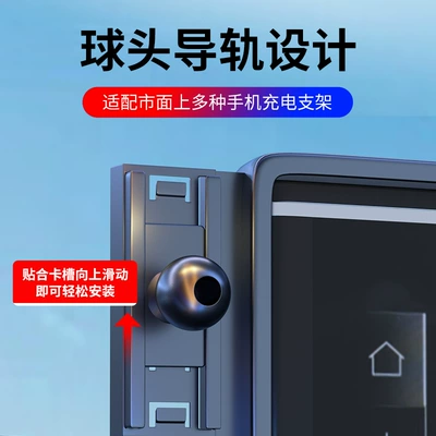 Holder Base Cross-Border Overseas — Car phone holder