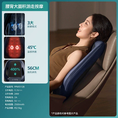 Masaj avadanlığı whole body cervical spine massager, car - 3d-dynamic-massagelarge-area-rolling-massage-targeted-massage-elevated-support-heat-therapy