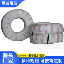 �߿����I�K���~о��|���l ���B늄ӵ��@�����o����|���@��|