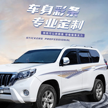 �m���04-09���S��Ե�܇�N ������܇���b������ʗl������b�N��