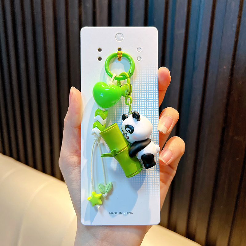 대나무를 안아주세요