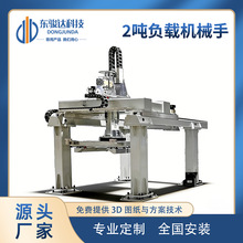 ����ܙCе�� ����C���˵����S2������ؓ�d����Դ�Ј�