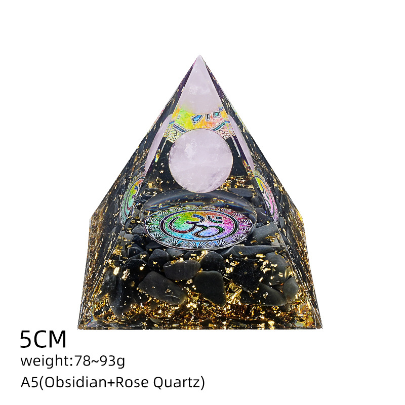 A5粉晶+黑曜石碎石（5cm金字塔）