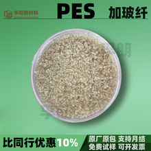pes�Ӳ��w/̼�w�F��������������o����D����ɫ�w�������w�S