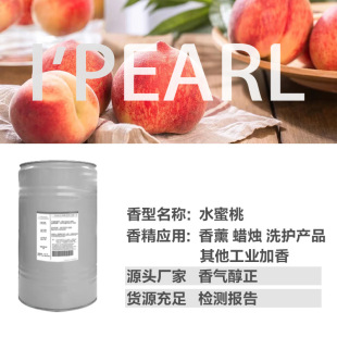 �V�ݐ����㾫���� ��޹Ϟ�T�㾫 �ջ��㾫 �o�wƷˮ�����㾫