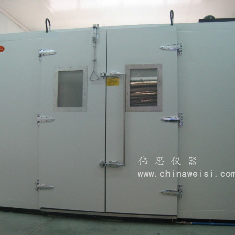 厂家直销步入式老化试验房|大型老化房|臭氧老化试验机进口配件
