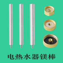 ͨ�ø���Ʒ�ƃ�ˮʽ늟�ˮ���V���߼���ꖘO��40/50��/60/80L���