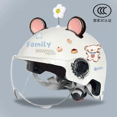 design, half helmet, unisex, adjustable – Car helmet