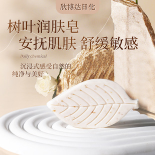 �Ƶ��e�^һ����С����ֲ����~�����ֹ�������ԡϴ����Ʒ�S�����l