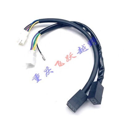Suitable for Off-Road Motorcycles Cqr Gear Display Sensor for Modified Gear Display with 5 Gear Display Sensor