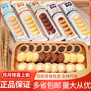 ��·�� �����ţ��ܛ��С��S����������4�ﵰ������F88