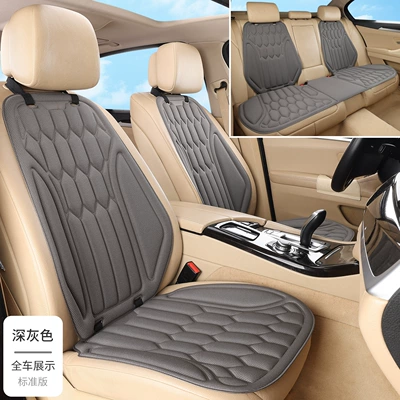car seat cushion, suitable | Four Seasons Pad - dark-gray-full-car-seven-piece-set-thermoformed-in-one-piece