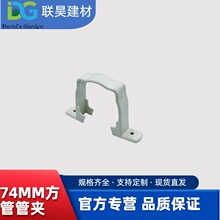 PVC���������ˮ�����������ˮ�����ܽ�ˮ��ˮ�̶ܹ�����ˮ�܊A
