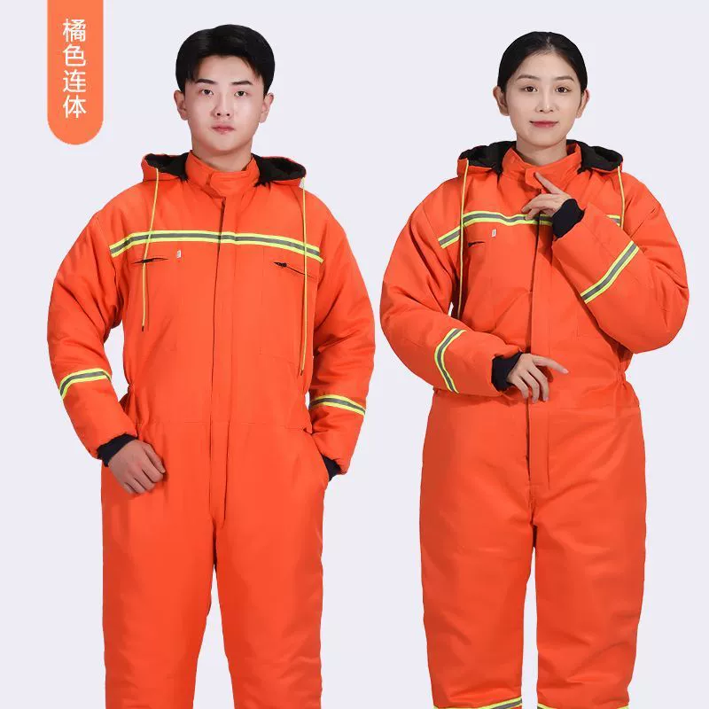 Рабочий костюм для холодного хранения, цельное хлопковое пальто для защиты от холода, катание на лыжах на открытом воздухе, утолщенное для тепла, антифриз, пальто для зимней рыбалки, водонепроницаемая охрана труда.