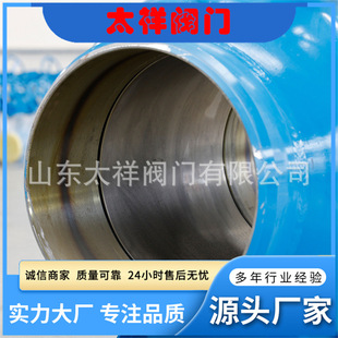 ȫ�������yQ361F-25C���w304��׼��