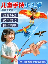 ��~��С�L�~΢�L���w��ͯС̖�ֳ�2025�¿�ӑB�������㿨ͨ����