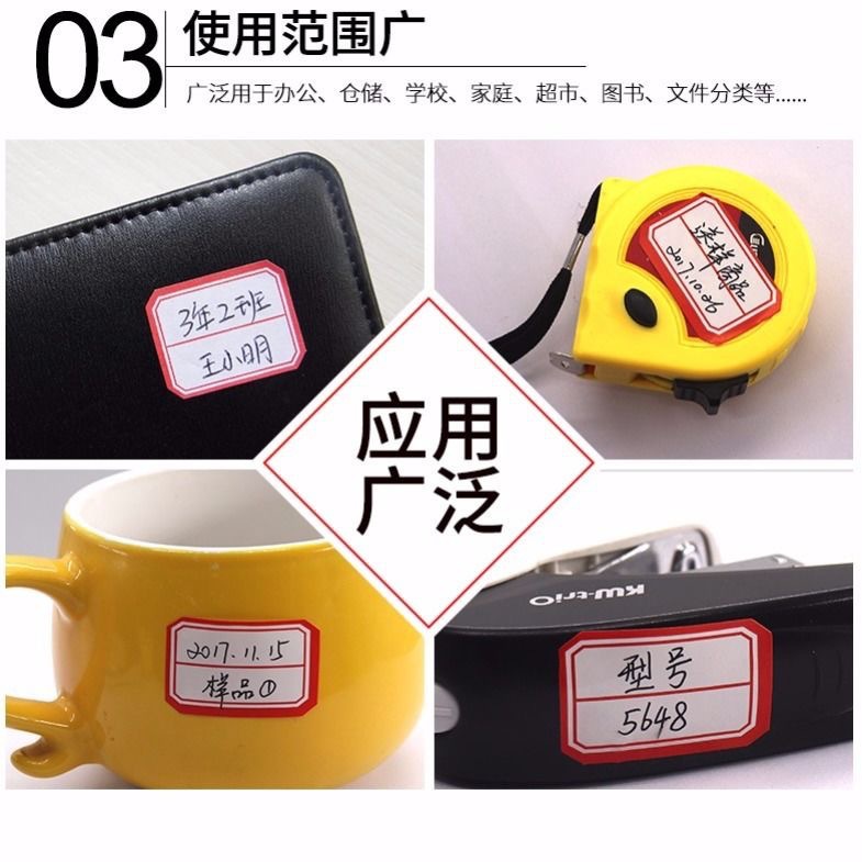 13986522416_243810571