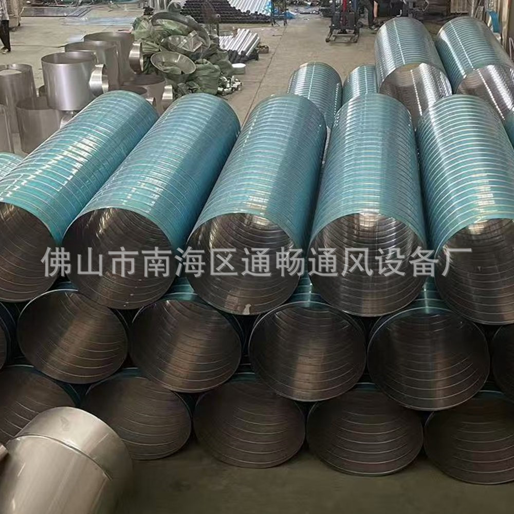 广州镀锌白铁皮螺旋风管304不锈钢通风管道圆形厂房排风