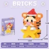 W2605-12 Pendant Tiger【Color Box】