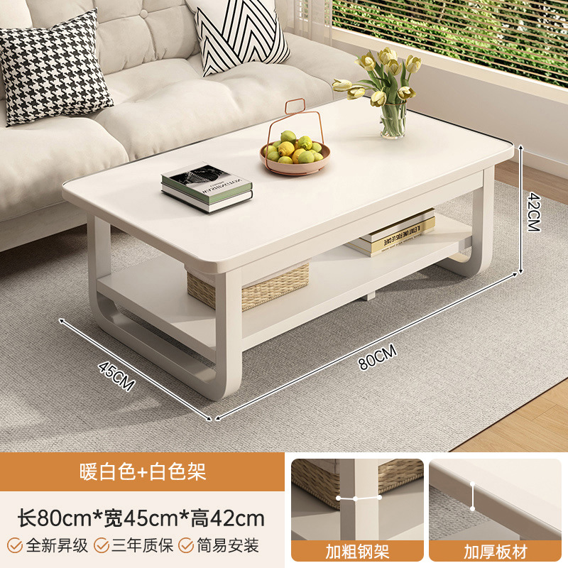 Mesa de té pequeña sala de estar estante doméstico simple mesa moderna simple sofá creativo cuadrado mesa de té pequeña