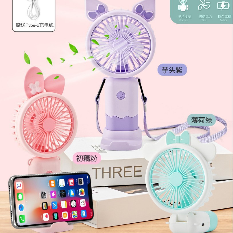 一键上货_20250401133812