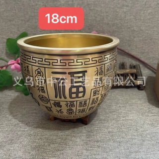 纯黄铜百福缸工艺品摆件 纯铜拉丝聚财缸桌面小摆件装饰礼品