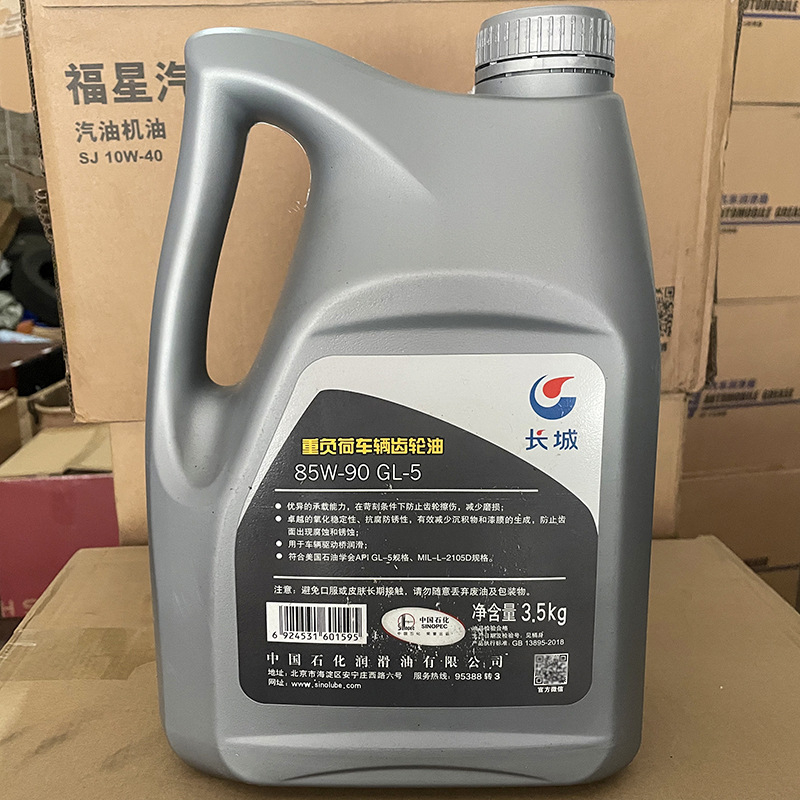 5ae69fe604620bbfceda7d290b31bc