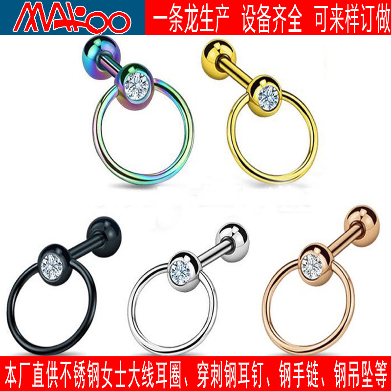 Wholesale Stainless Steel Tongue Studs for Men and Women, Nipple Rings, Ear Bone Studs, Nose Studs, Body Piercing Jewelry from Source Factory