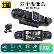 跨境3.0寸四录高清行车记录仪红外夜视手机互联1080P四录同显同录