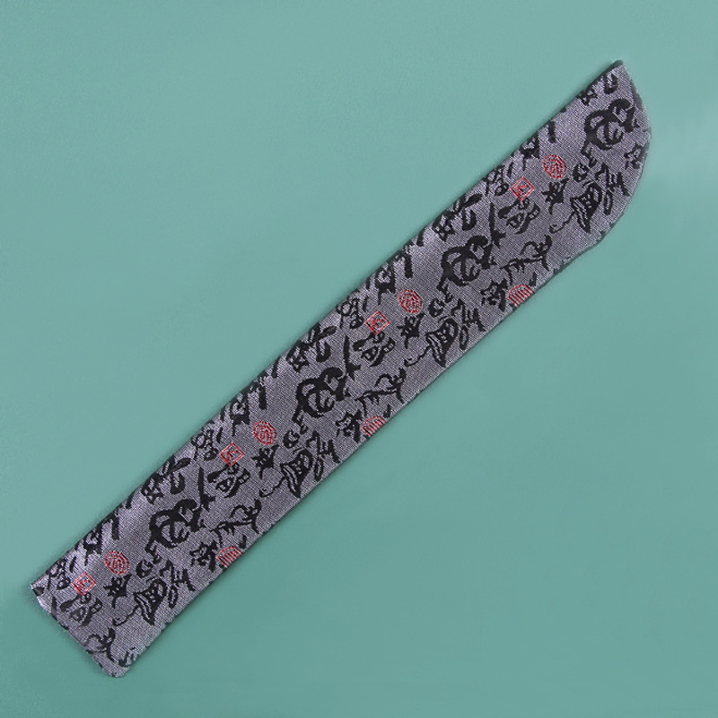 10寸圆口文字扇套