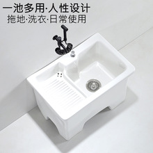 ����Ͱ�մ�ˮ��ϴ���ϰѳ�ˮ�۶ղ��莧���°����^�ռ{�坍��ˮ