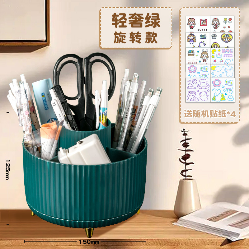 Portalápices Giratorio Transfronterizo, Portalápices Creativo Multifuncional de Gran Capacidad, Estilo Ligero y Lujoso para Oficina, Específico para Estudiantes