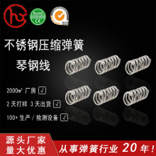 ���P䓏��ɉ��s���ɸߏ������� ��䓾����ɲ��P䓉��s���ɏS����