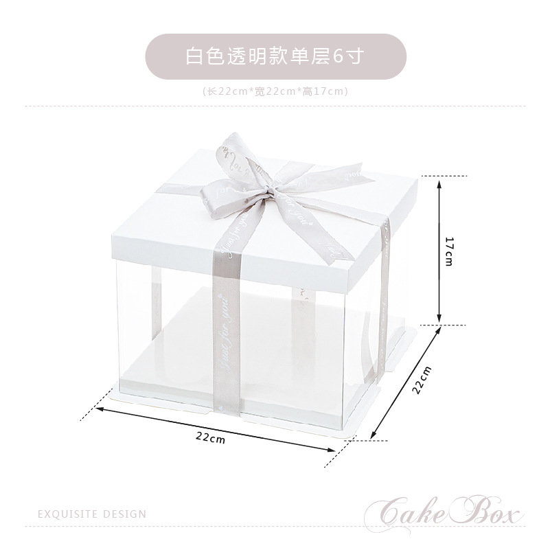 Caja de embalaje de caja de pastel de cumpleaños transparente 4 4 6 6 6 8 8 10 pulgadas 12 caja de embalaje de pastel simple y doble engrosada
