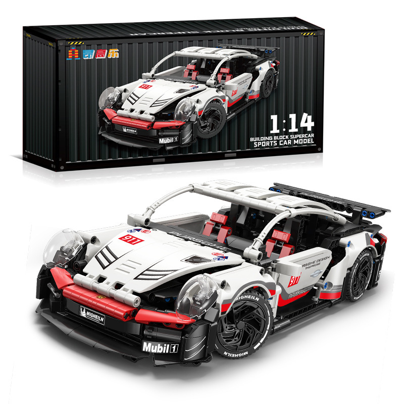 Compatible with Lego 911 Starry Sky Rambo sports car building blocks boys' puzzle assembled remote control racing car model toy ornaments