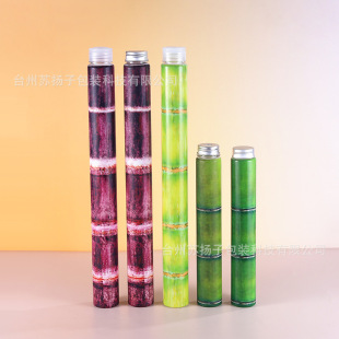 ���ᱭ��400/650ml����ƿpetƿ�̲��֭ƿ���ƿ���ܷ��X�w�V��