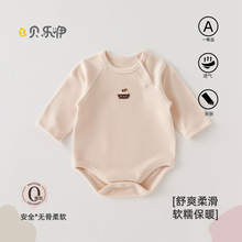 新生婴儿衣服冬季长袖保暖包屁衣宝宝家居服连体衣新生儿爬服童装