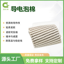 _늴Ų޷o늽^dEMIΌޗl